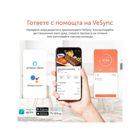 Cosori Dual Blaze – Фритюрник с горещ въздух